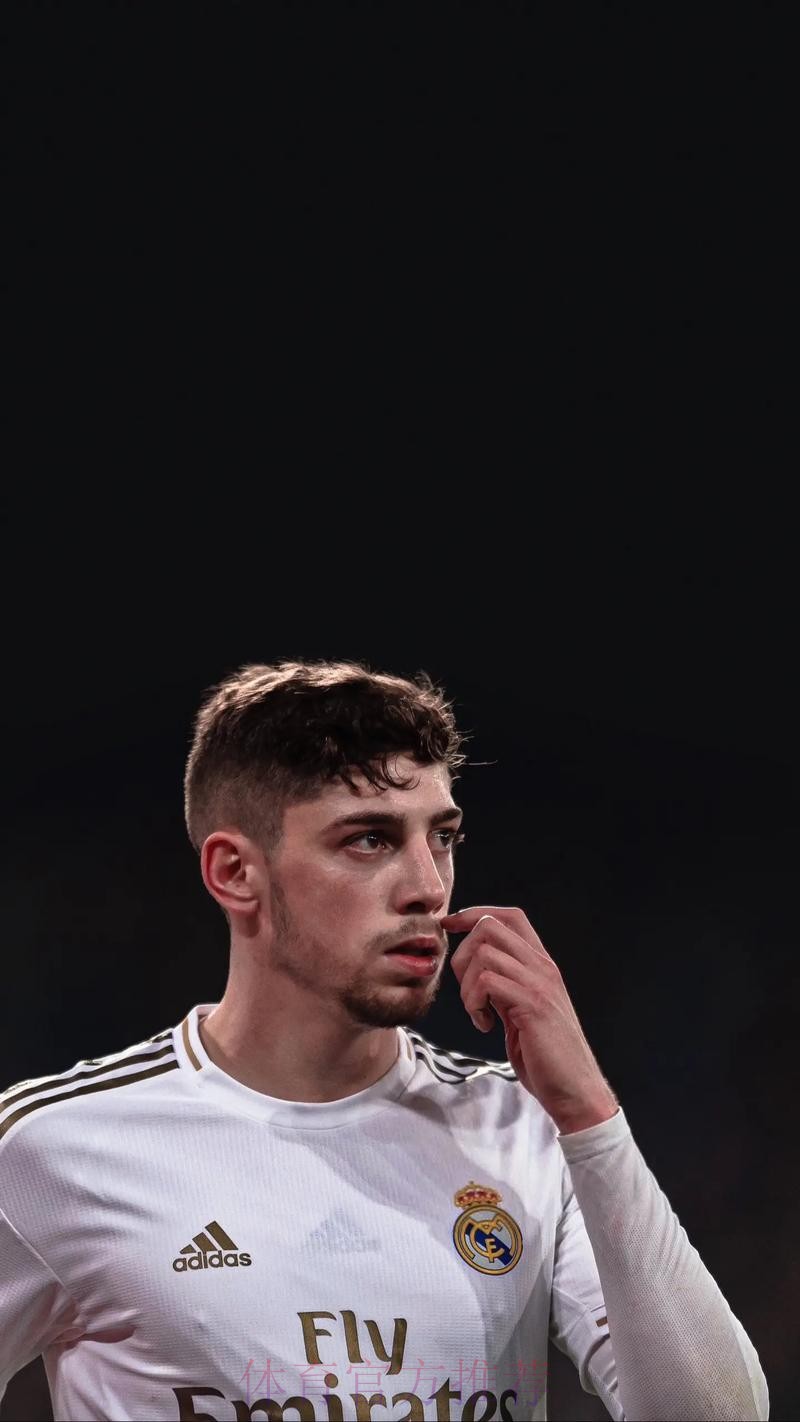 巴尔韦德:非常渴望战巴萨 这是效力皇马最高目标