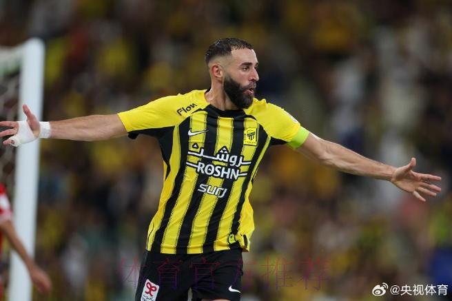 卡塞米罗:本泽马身穿9号球衣 但他的能力是10分